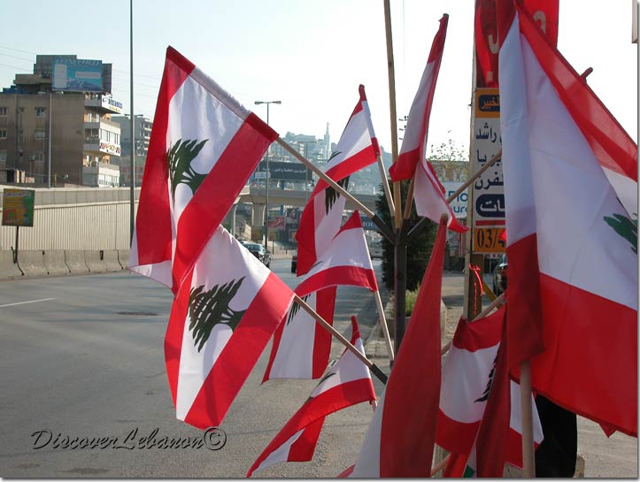 Beirut-Day2005.02.27