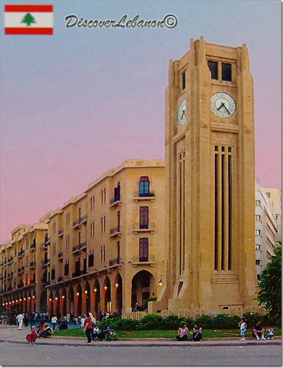 Parliament Square in Beirut