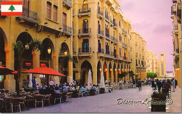 Beirut - Maarad Street