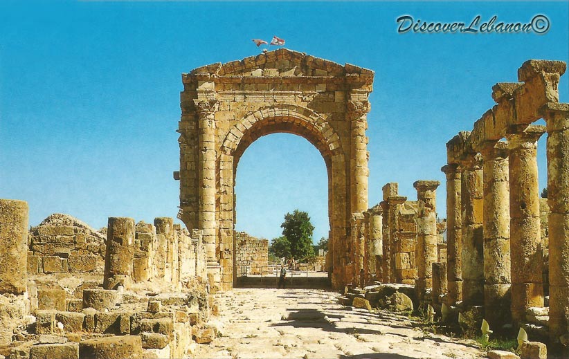 Tyre, Monumental Archway