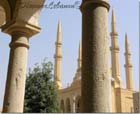 Mosque Al Ameen