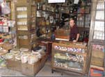 Tripoli Shop