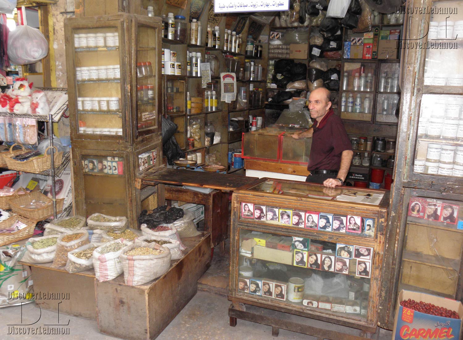 Small Shop in Tripoli souks