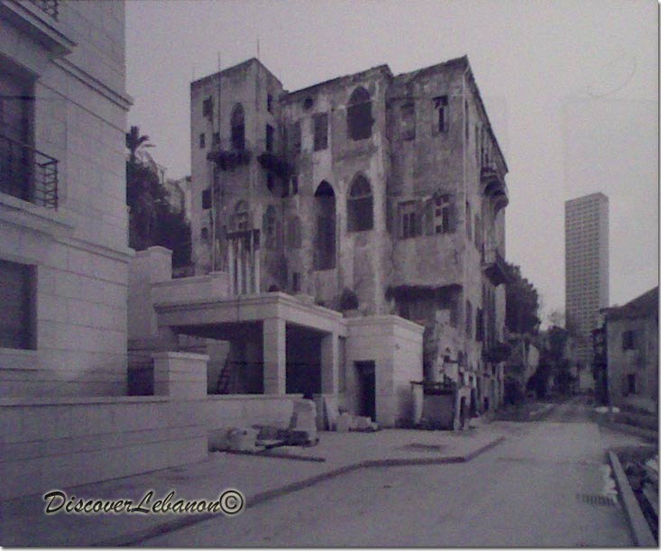 Old road Beirut