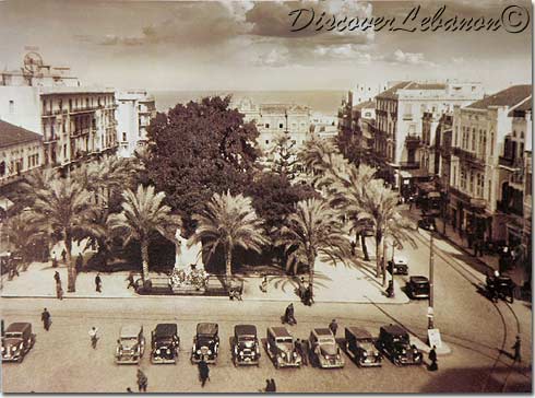 Place des Canons, Beyrouth