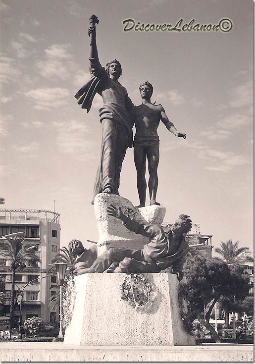 Martyrs' square