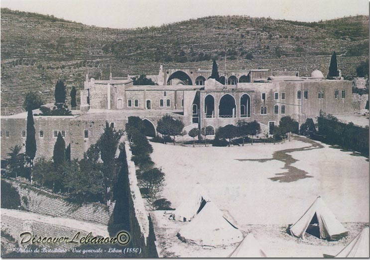 Palais Beiteddine