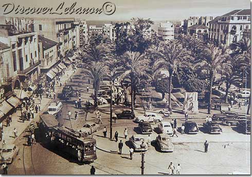 Place Canons Beirut