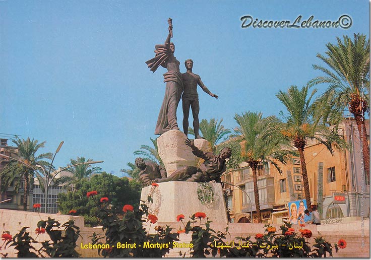 Martyrs Statue in Beirut