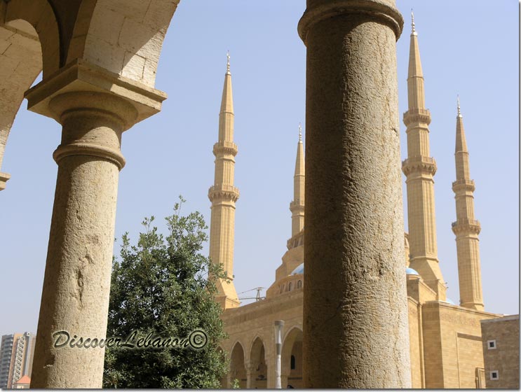 Mosque Al Ameen