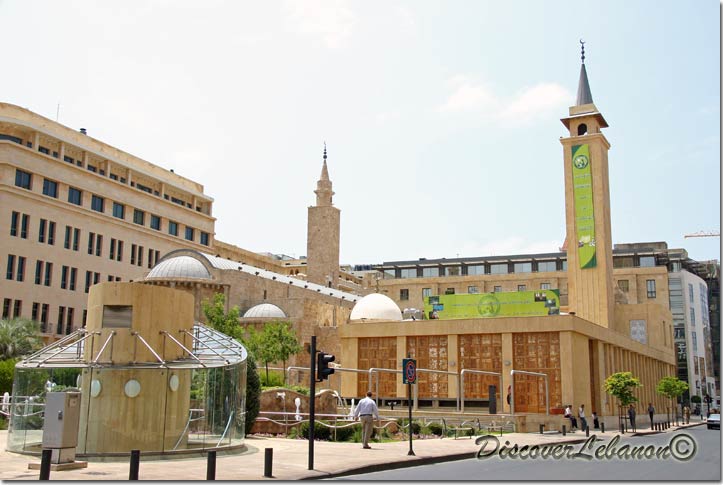 Mosque - Church